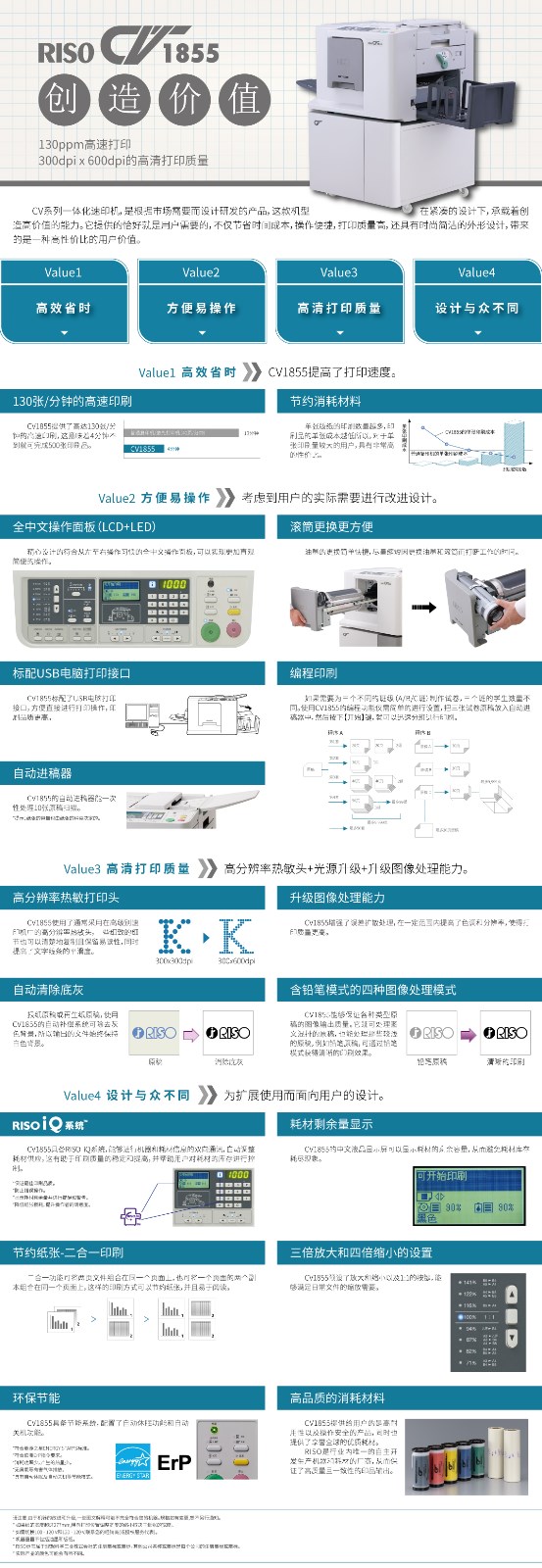 1599444879123409.jpg 2.jpg