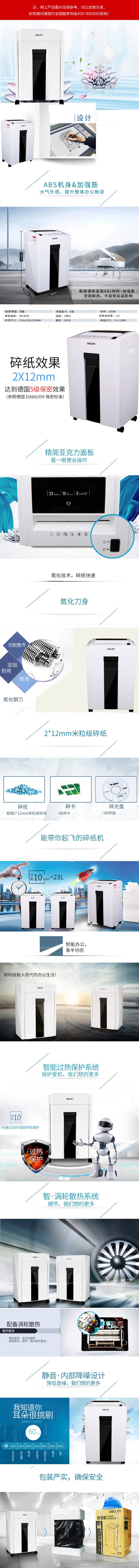 1603438973743139.jpg 2.jpg