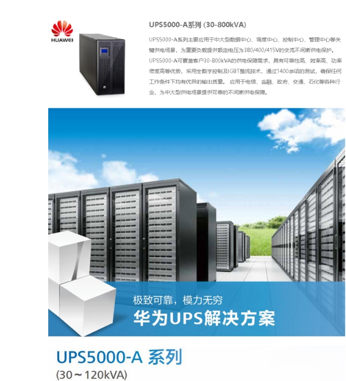 1610522343608352.png 50993-1.png