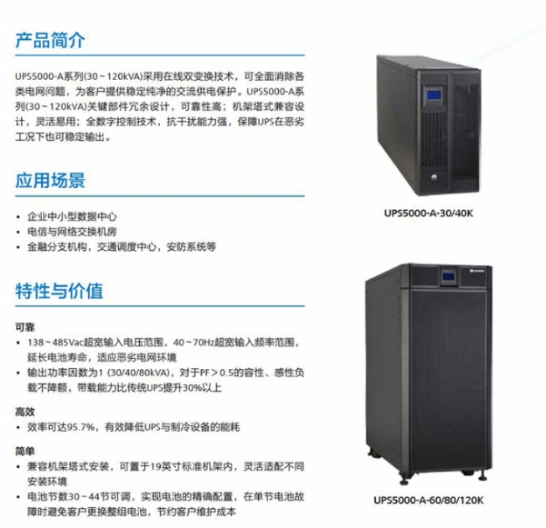 1610522348337230.png 50993-2.png