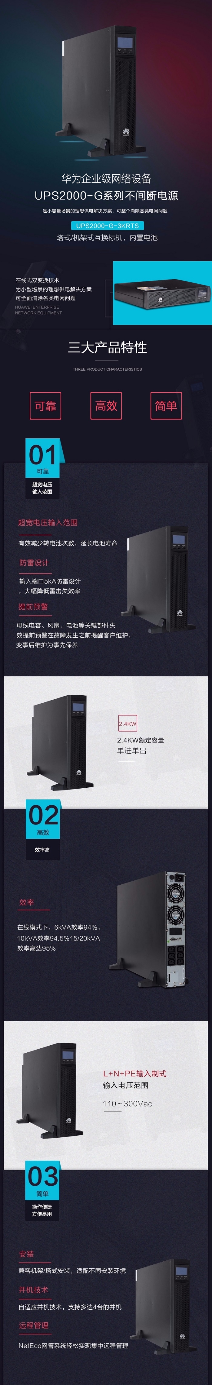 1610523551220120.jpg 4580-1.jpg