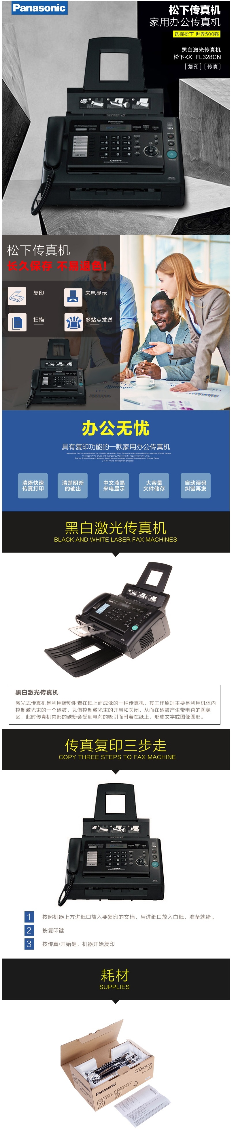 1627527196676934.jpg 2.jpg