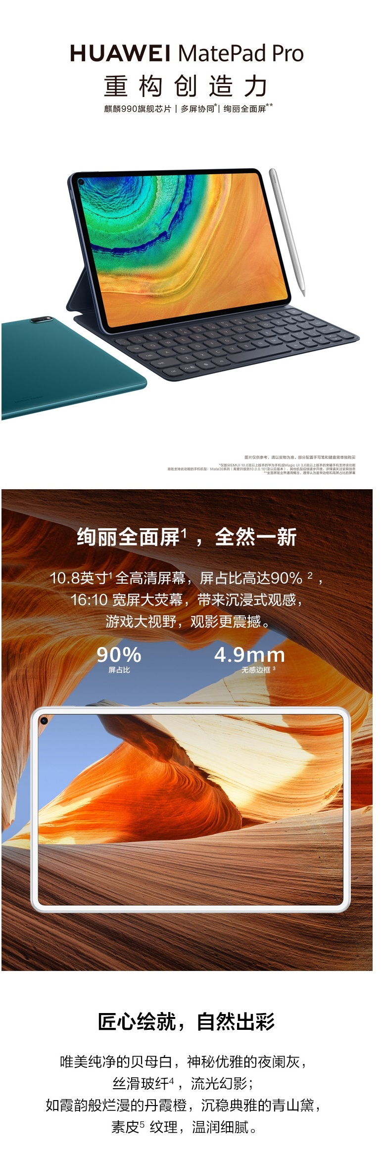 1628819997352695.jpg 4.jpg