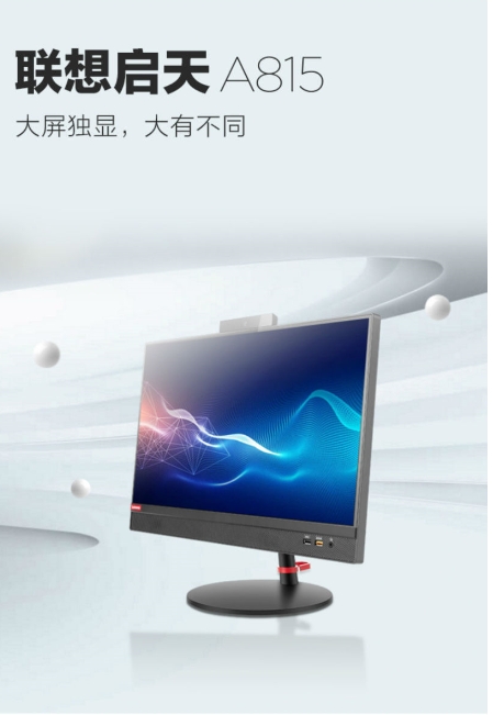 1645498510483068.png 1_06796804884923791_1280.png