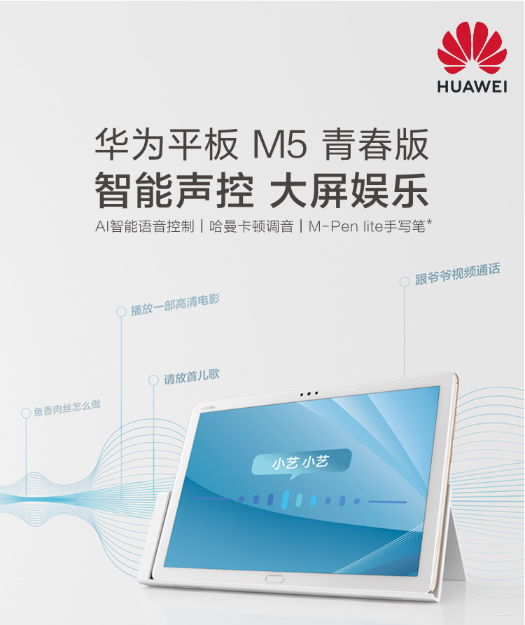 1645590165586032.png 2020083120200831090649464.png