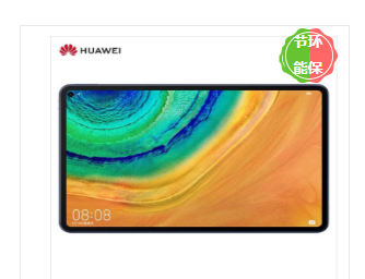 1661227187705380.png 2022-08-01_160251.png