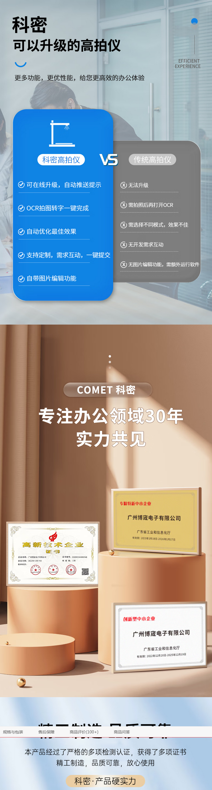 1689048529723926.png canvas.png