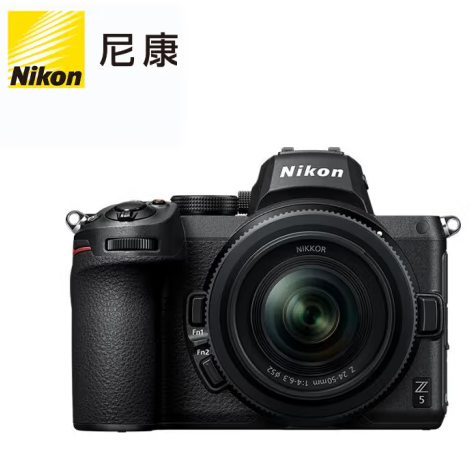 1702889025155483.png 6666.png