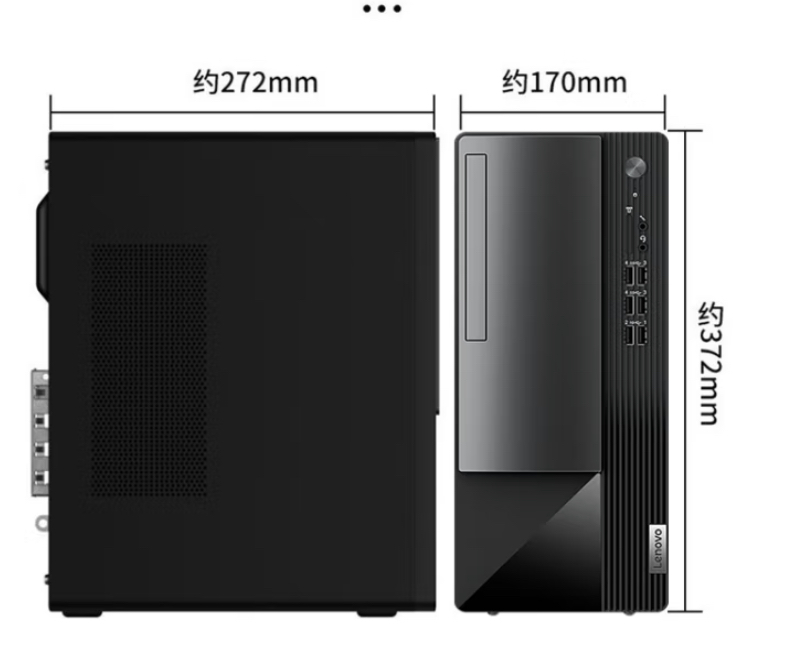 1717468745834281.jpg 聯(lián)想4900(2).jpg