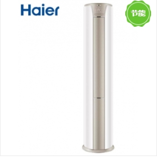 1718682319451805.jpg 2P空調(diào).jpg